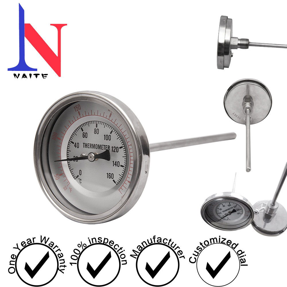 75轴向全钢温度表