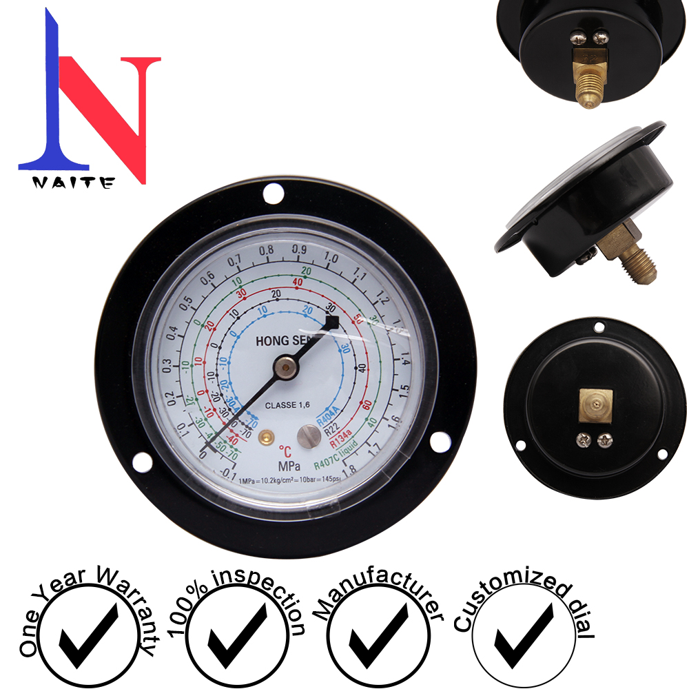 60轴向黑壳一体法兰壳冷媒表