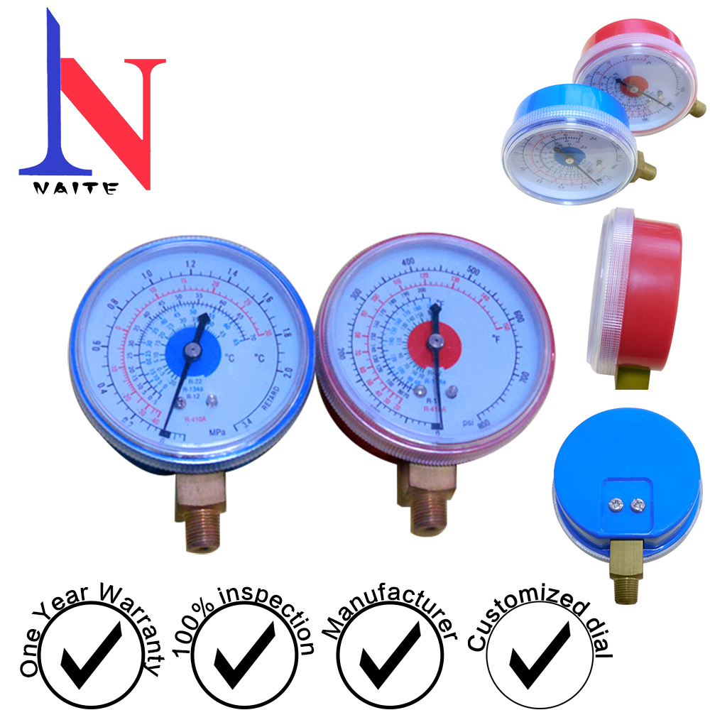 68经向红蓝塑壳冷媒表 NT