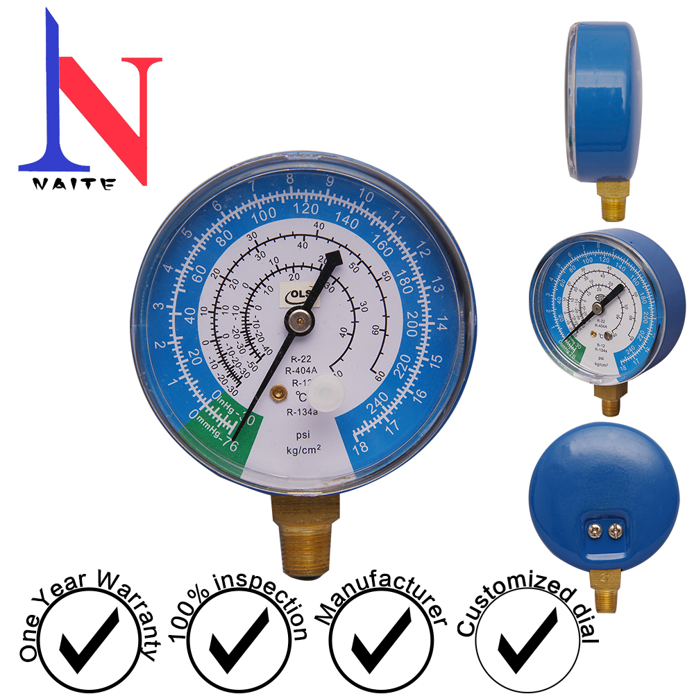 80经向红蓝铁壳冷媒表