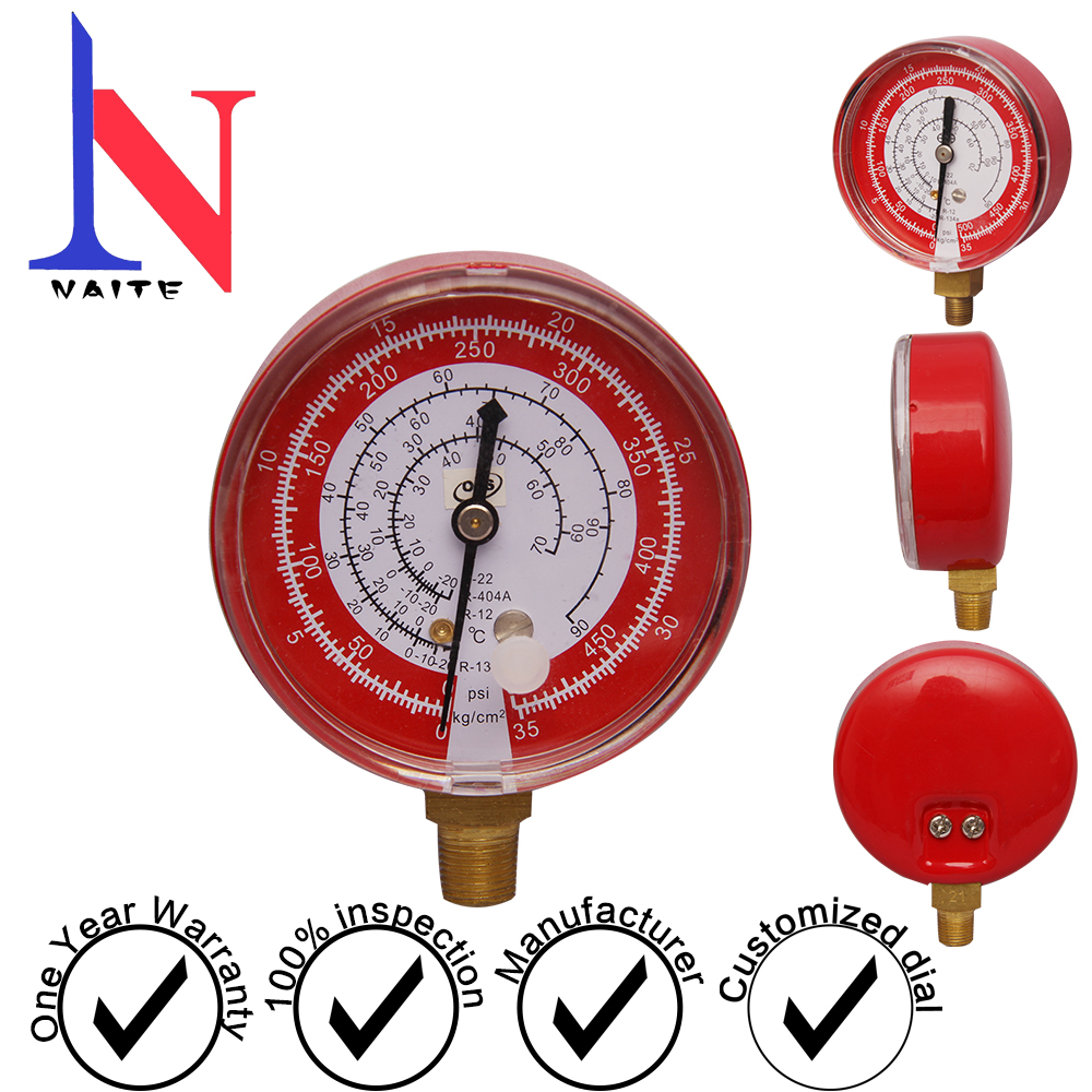 80经向红蓝铁壳冷媒表