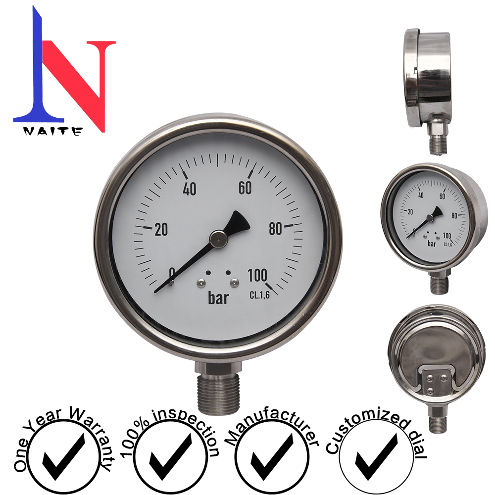 100经向外卡一体