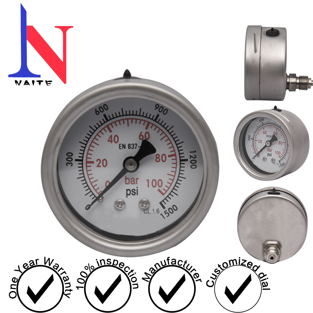 100轴向偏心威卡