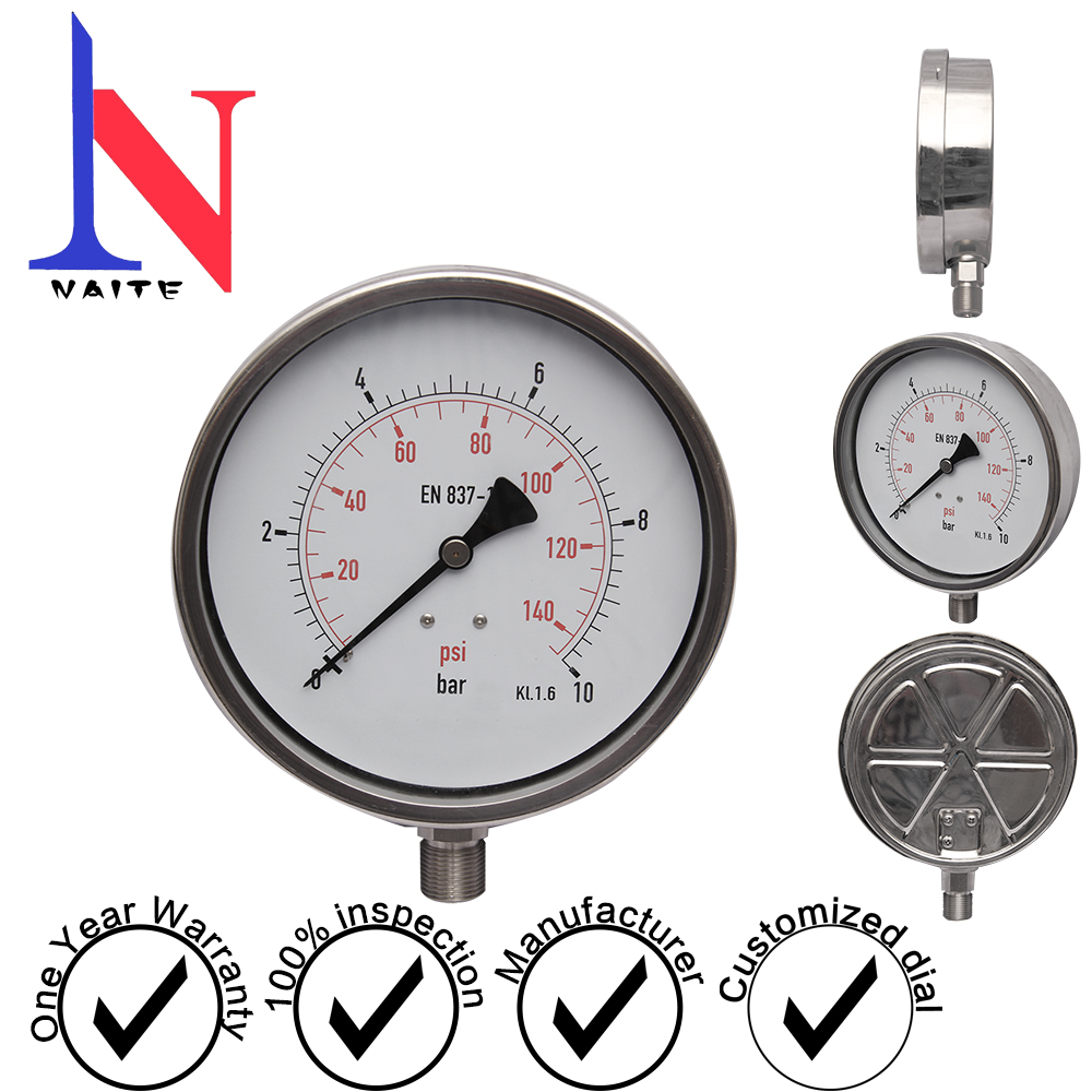 100轴向偏心威卡