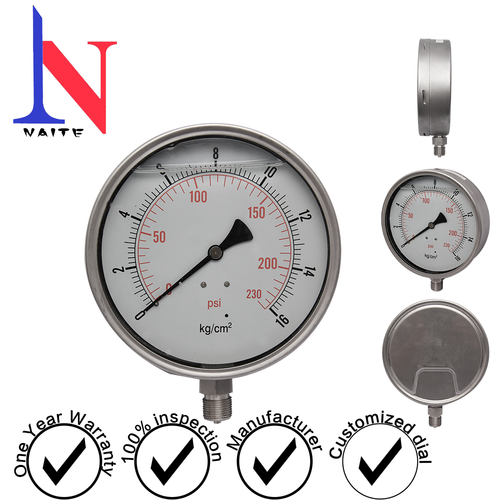 150经向威卡二体