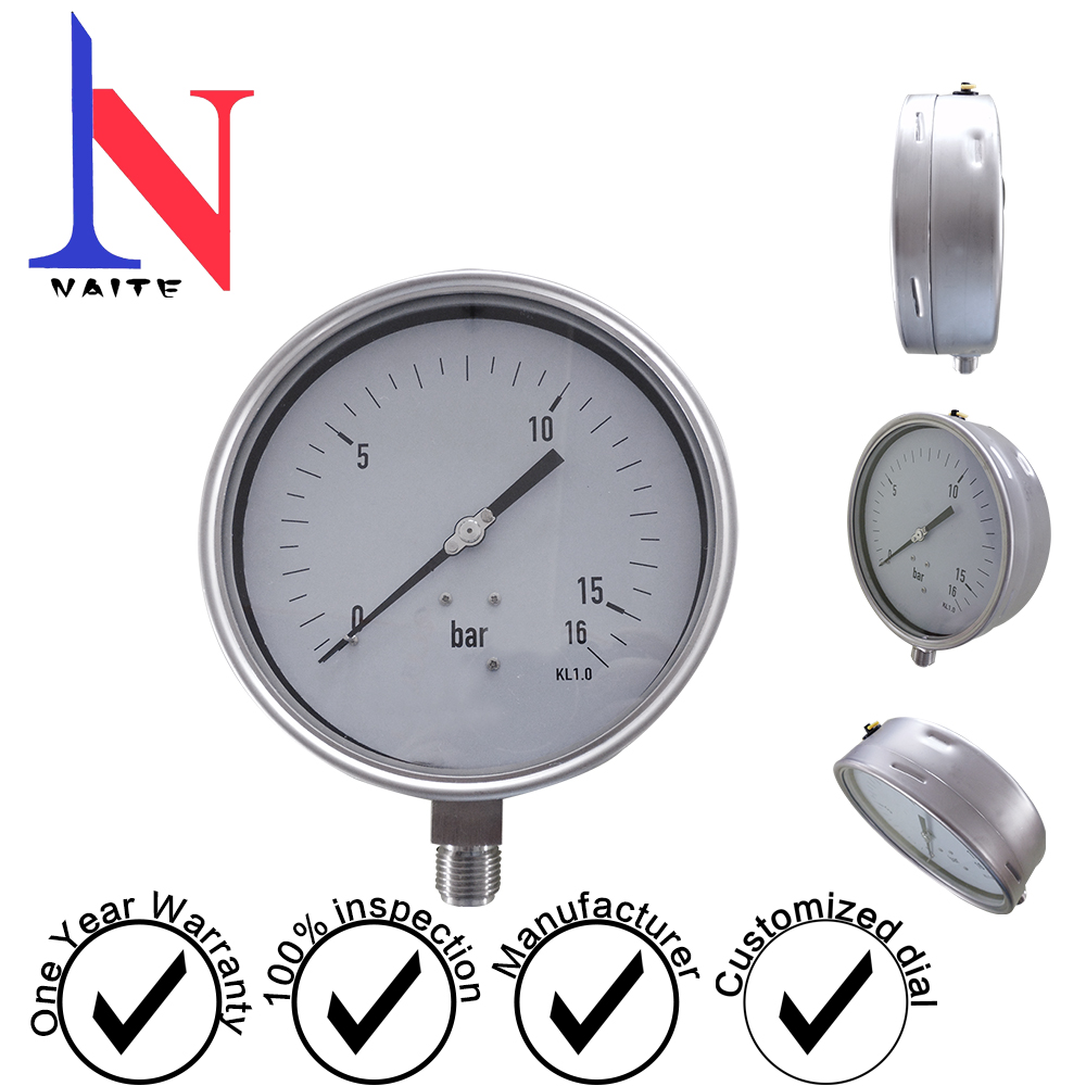 160经向威卡一体