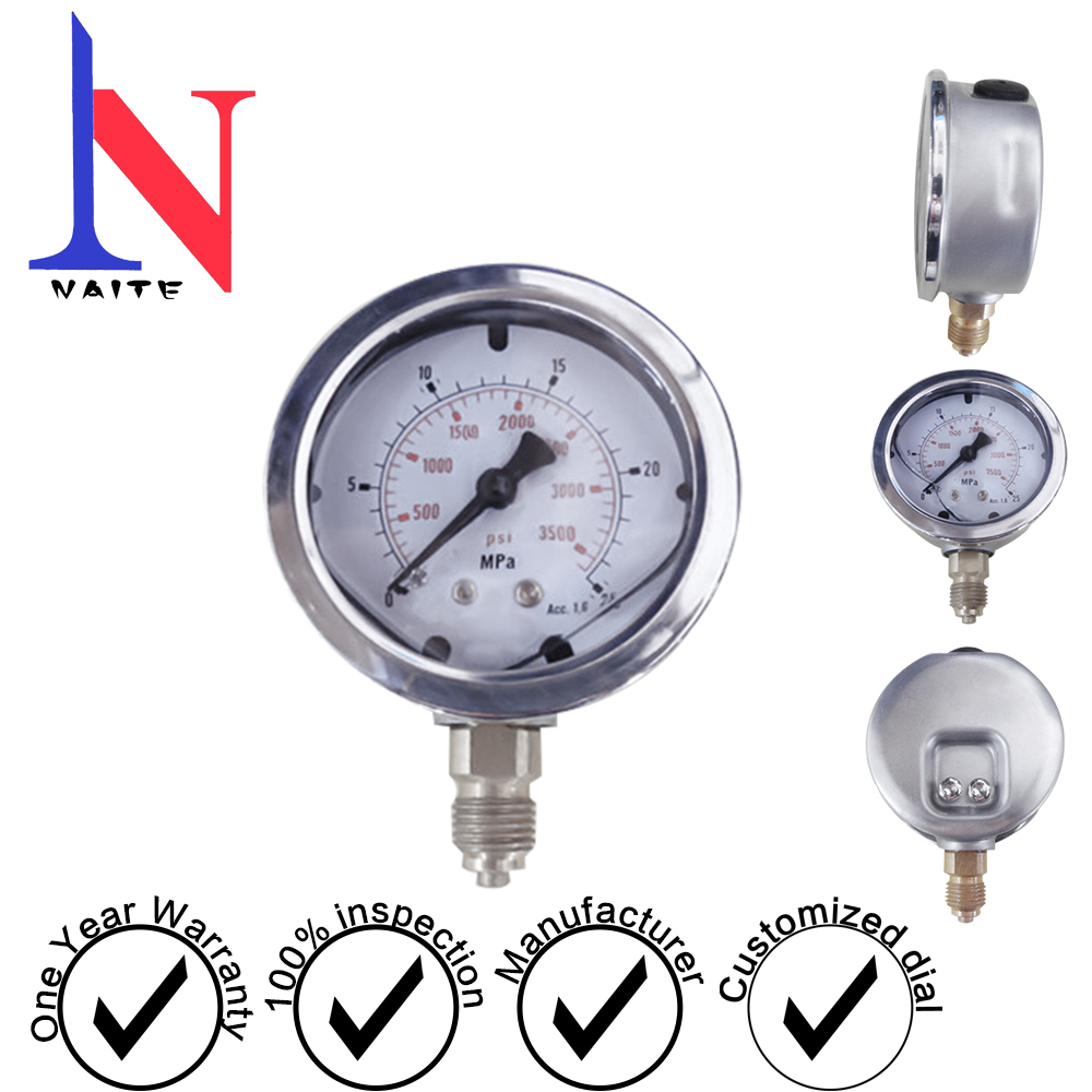 63经向滚口一体带法兰槽-NT