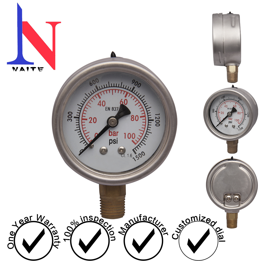 63经向威卡一体