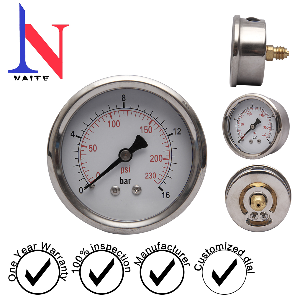 63轴向滚口一体