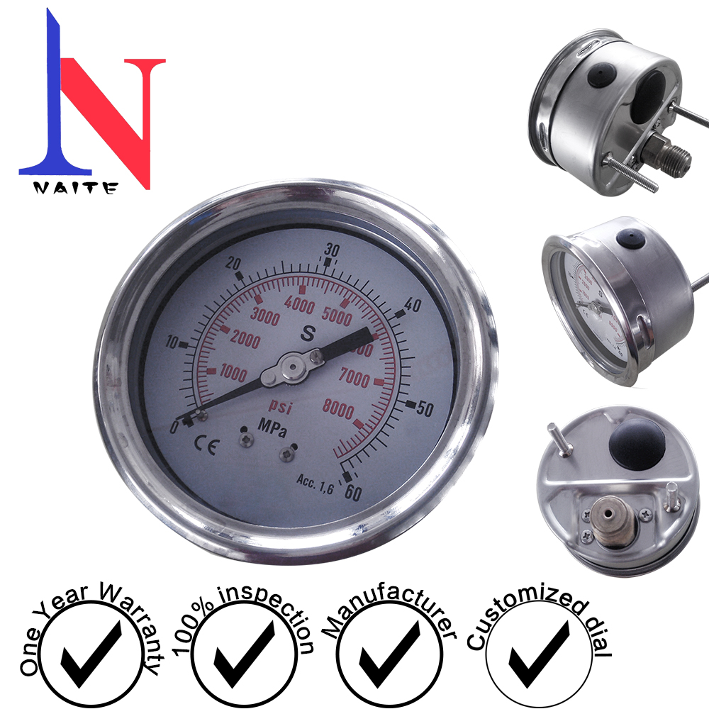 100轴向偏心底2眼