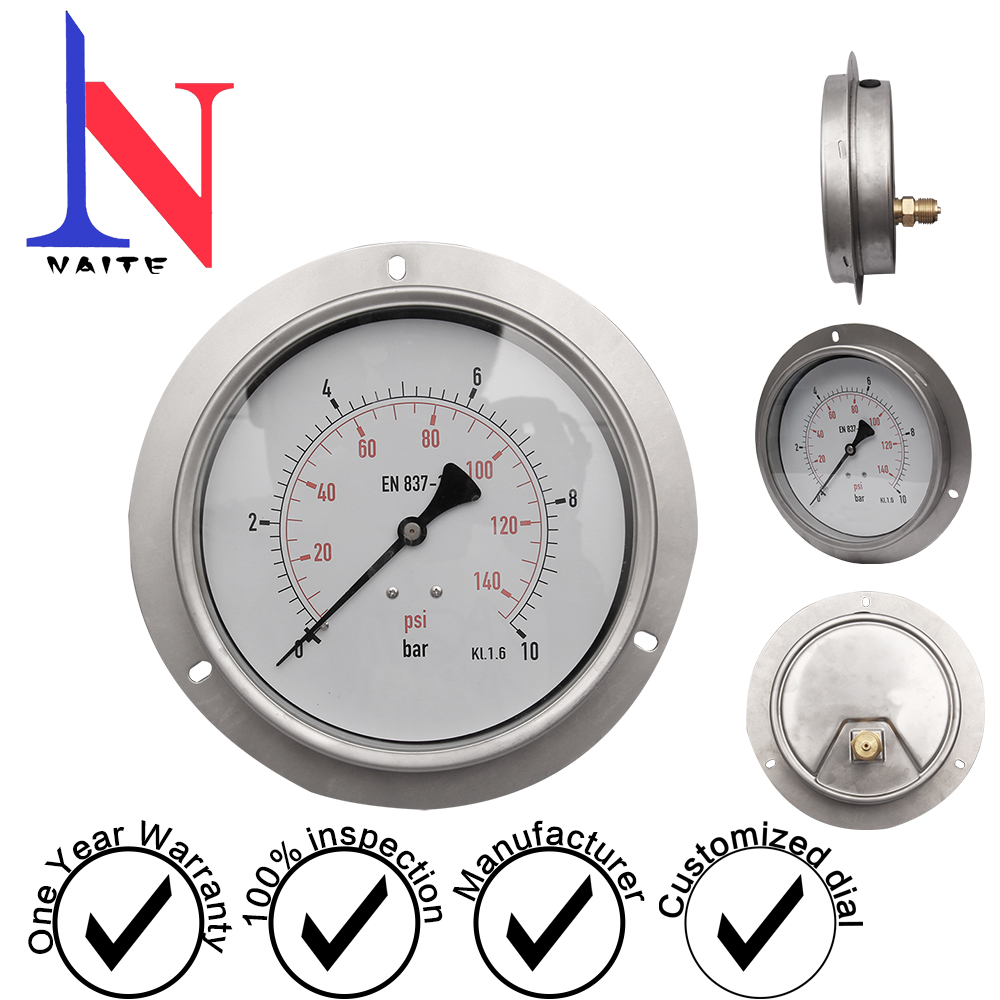 150轴向偏心带法兰