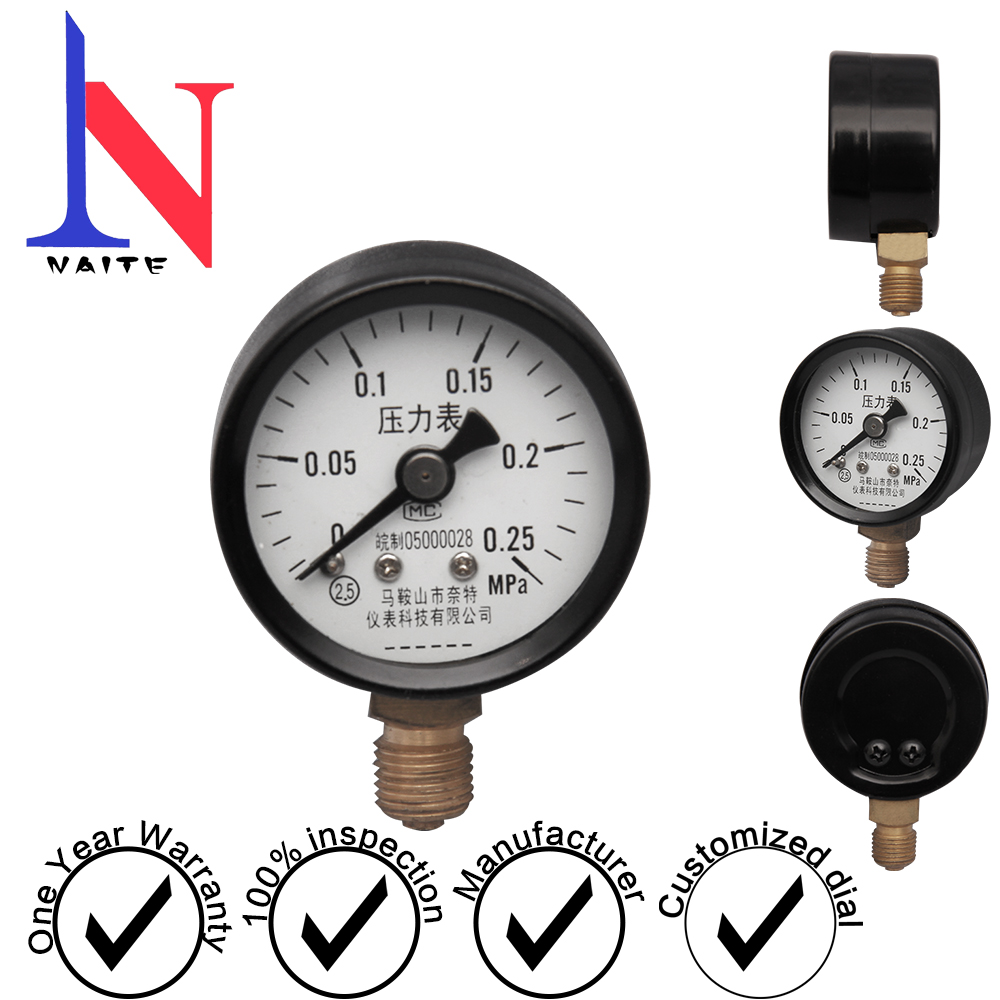 40经向黑底黑罩压盖