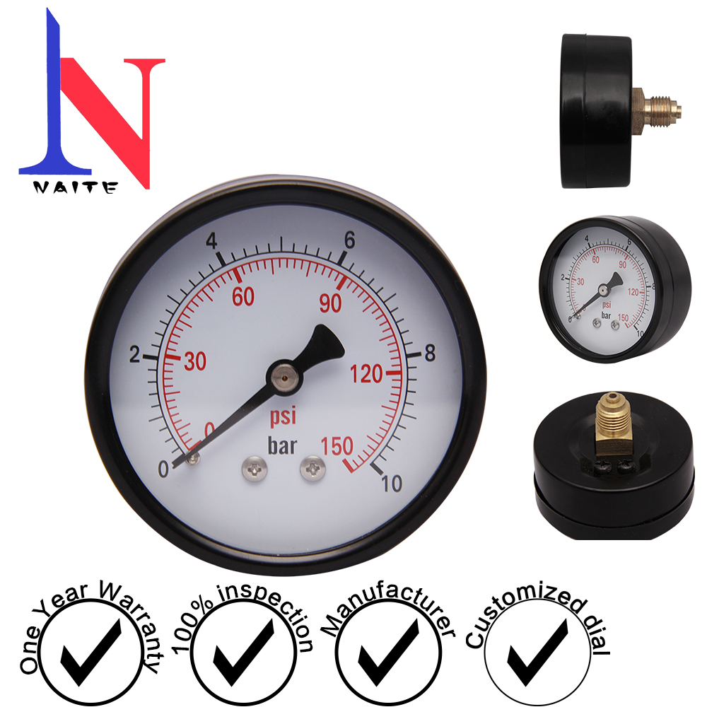 50轴向黑底黑罩