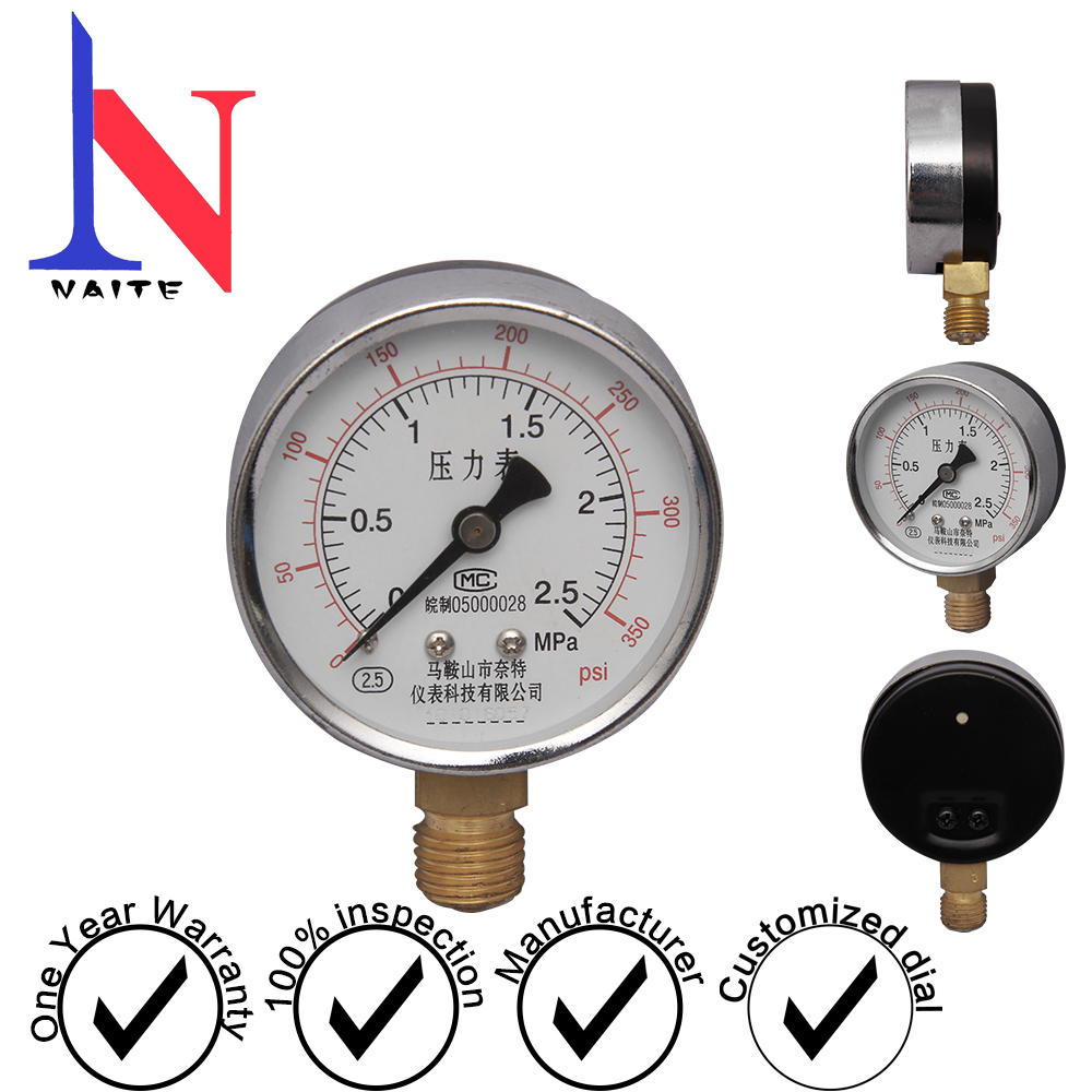 60经向黑底百罩