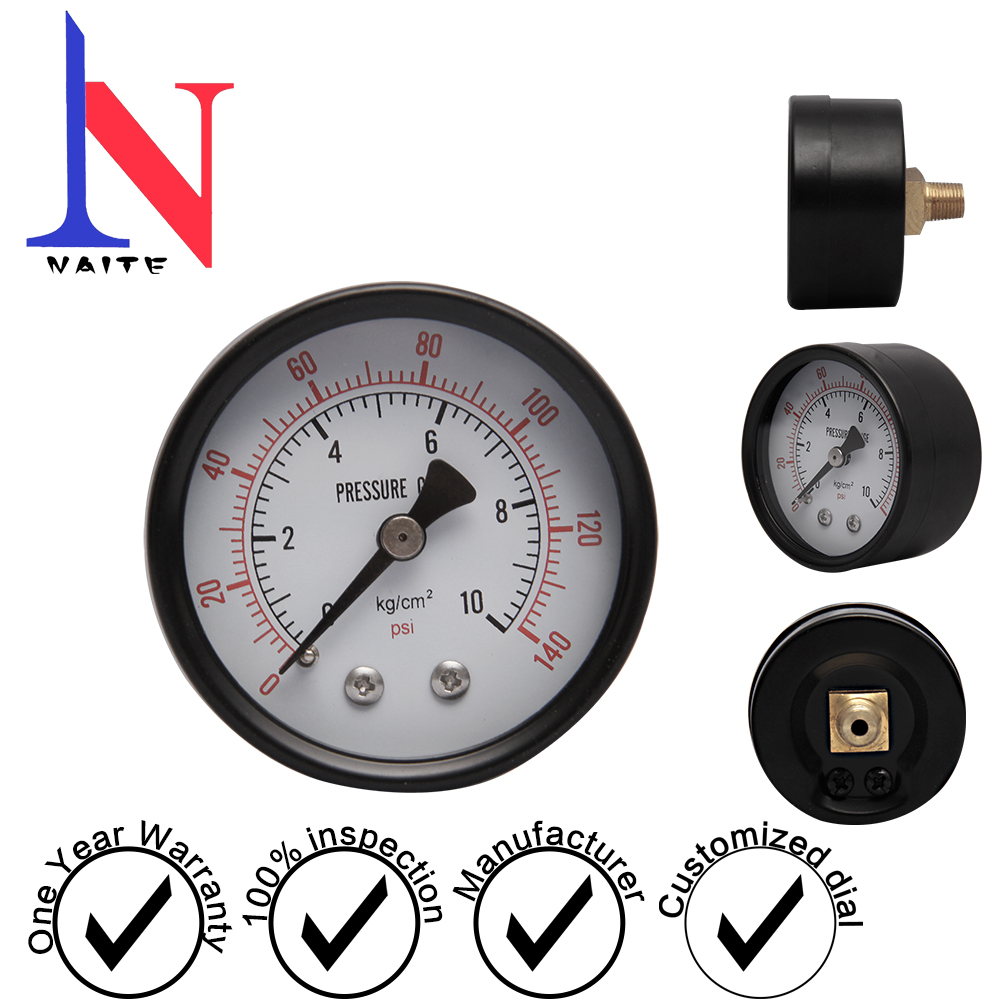 60轴向黑底黑罩压盖